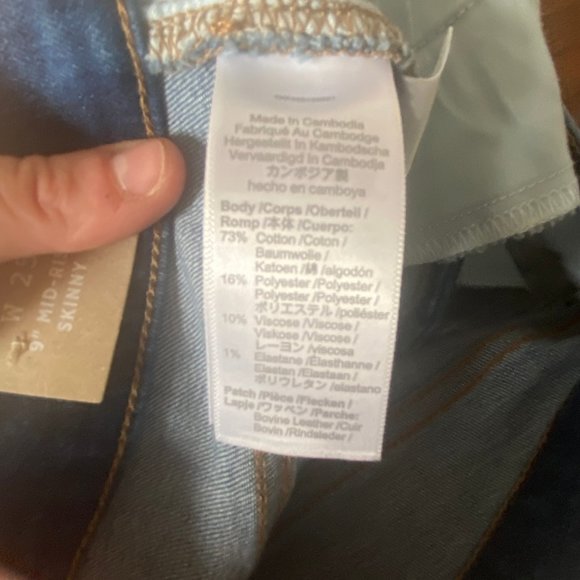 NWT Madewell 9" Mid-Rise Skinny Jean 25 - Picture 8 of 10